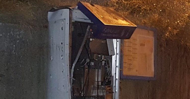 Der gesprengte Automat. Foto: Bundespolizei